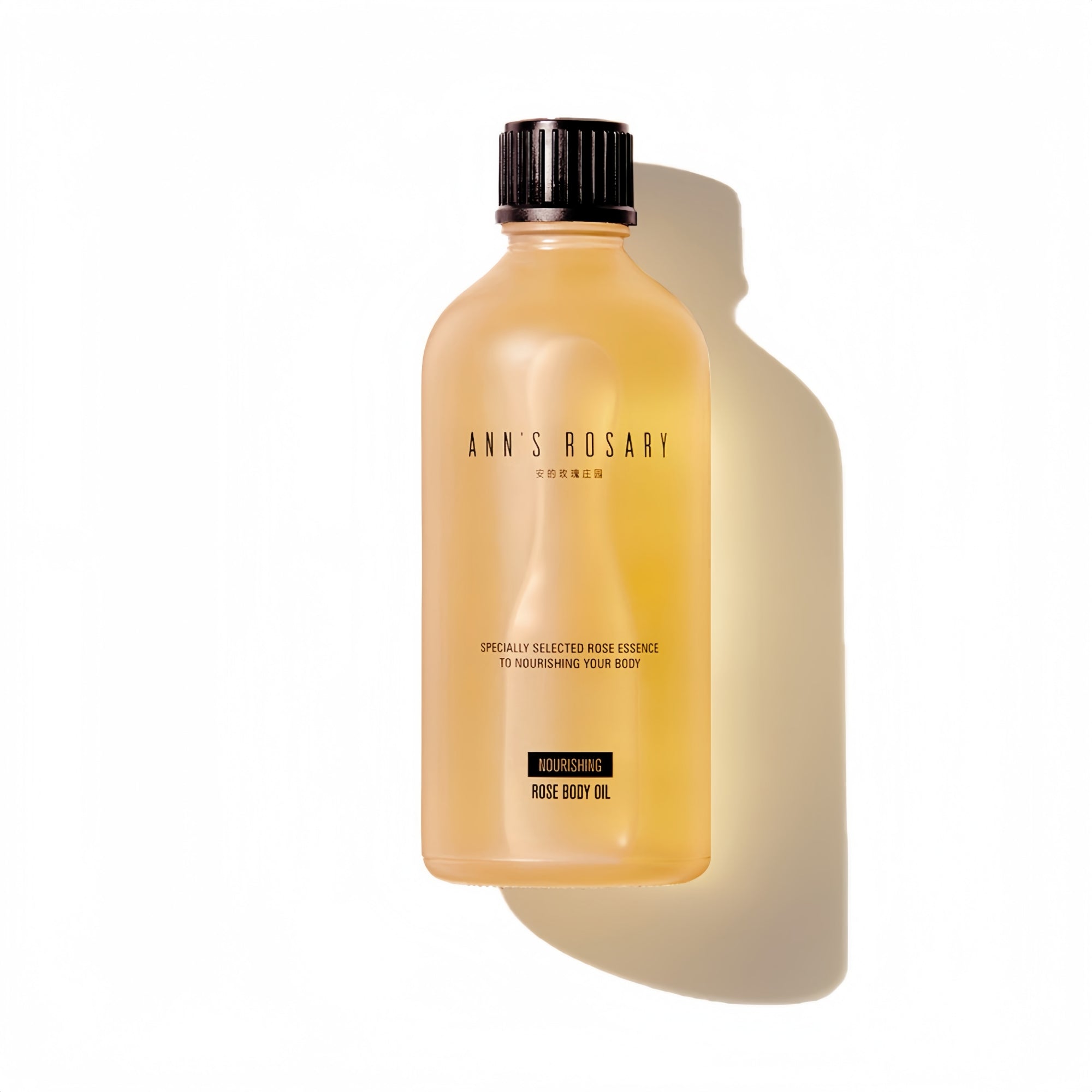 ANN'S ROSARY Natural Rose Nourishing Body Oil T5955