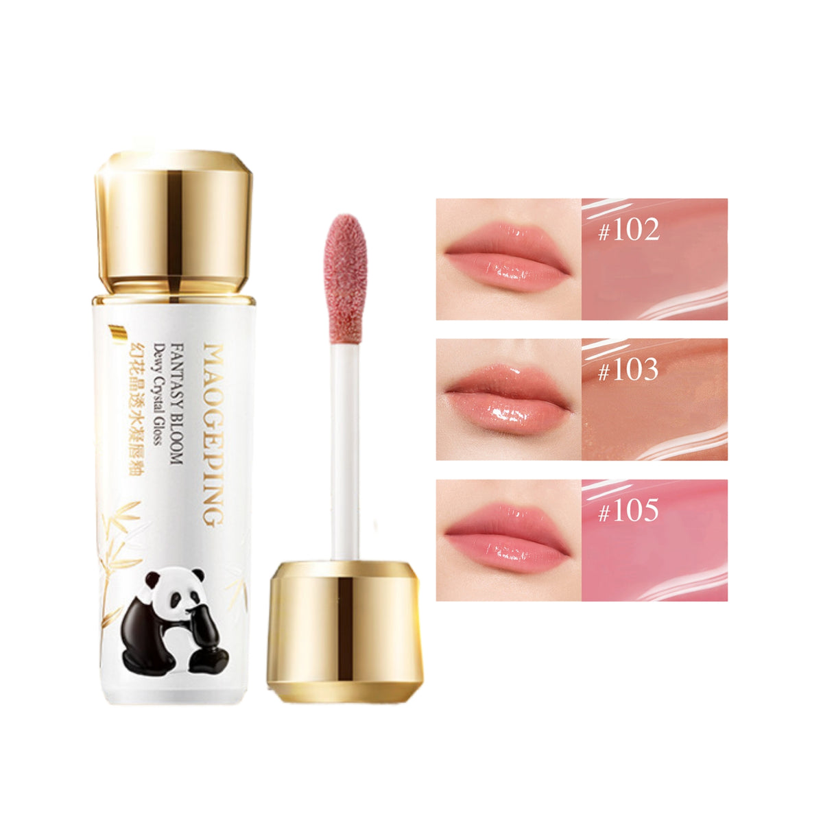 MAOGEPING X Panda Creation Glossy Lip Gloss T5990