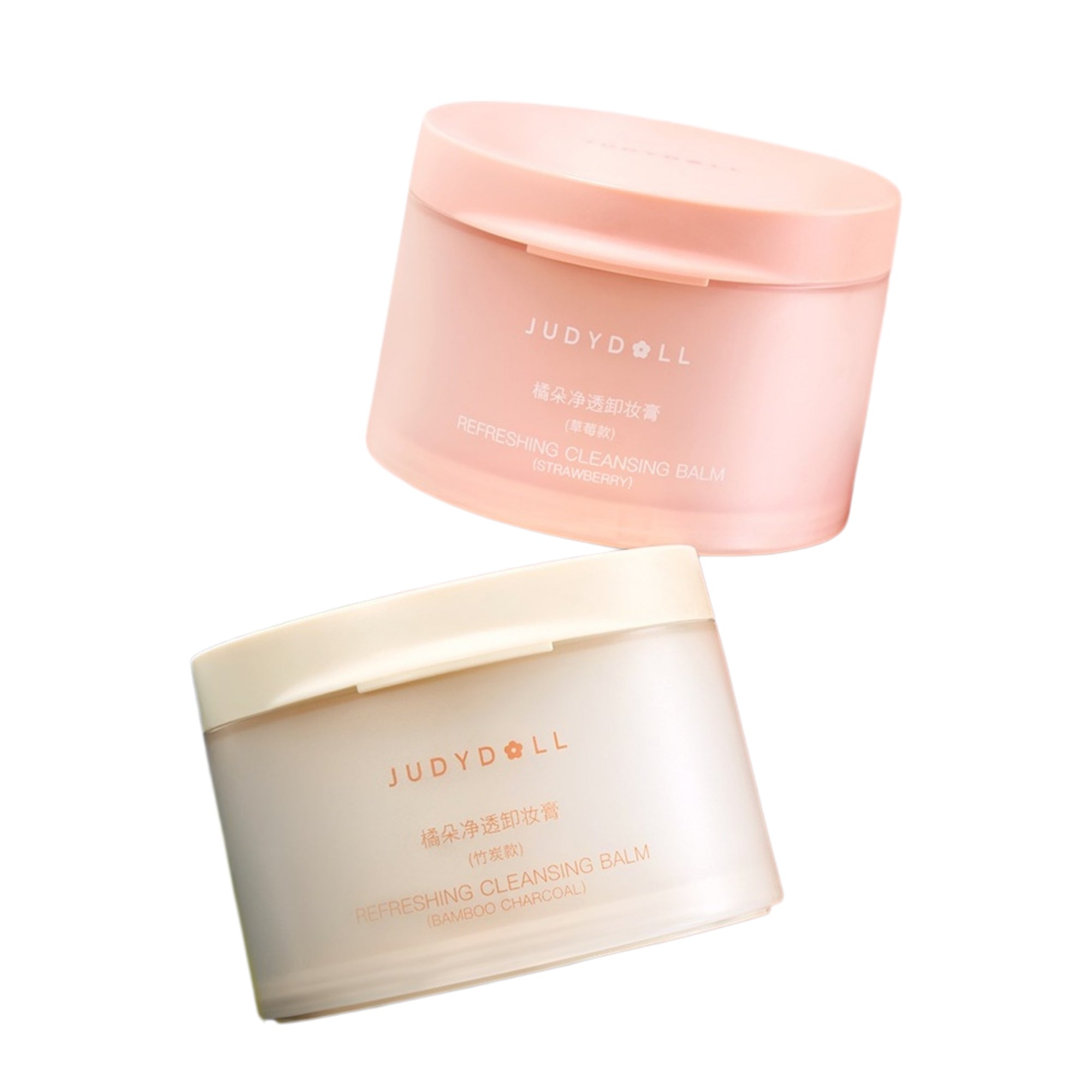 JUDYDOLL Pink & Black Refreshing Cleansing Makeup Remover Cream T5855