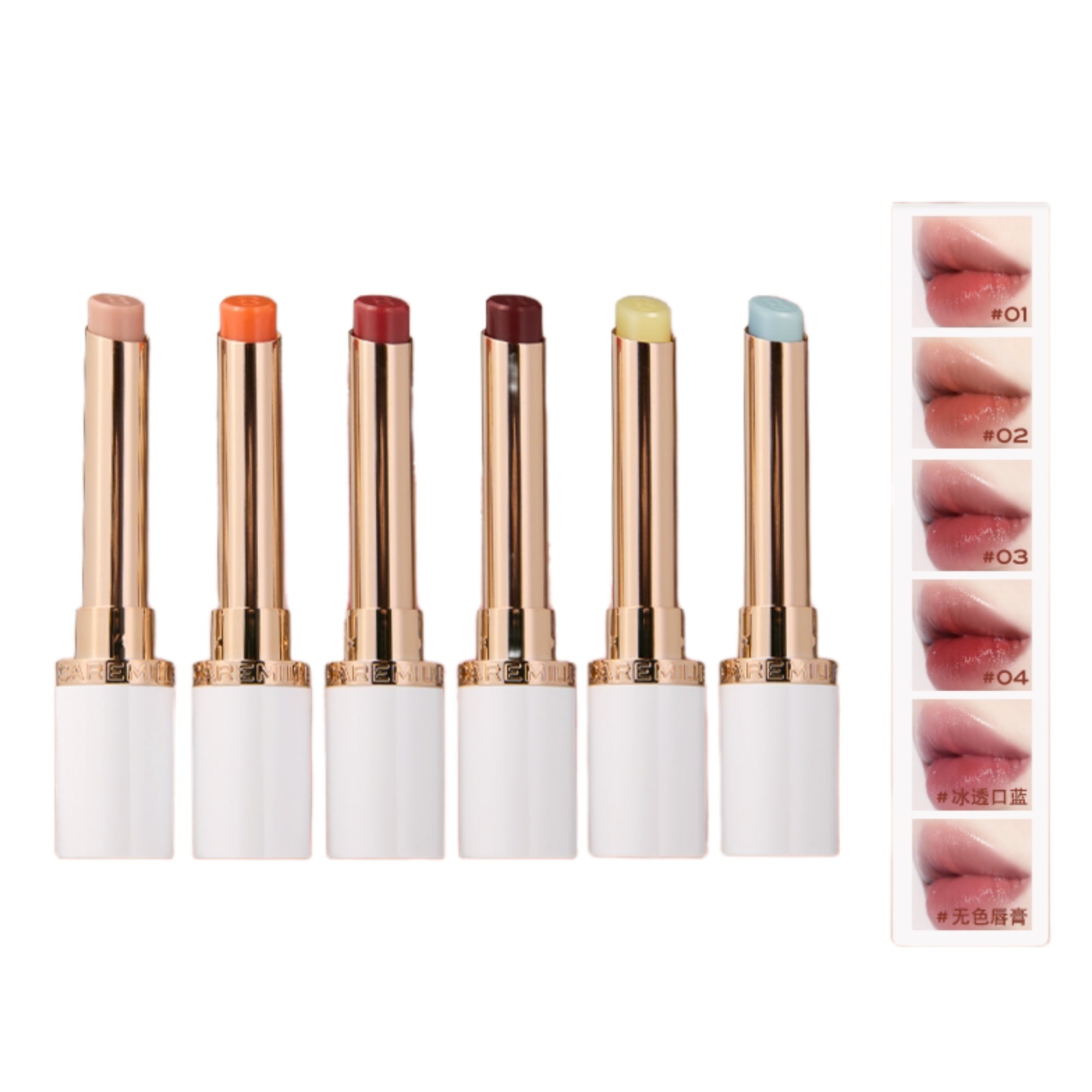 CAREMILLE Color-changing Glossy Moist Lip Balm T5686