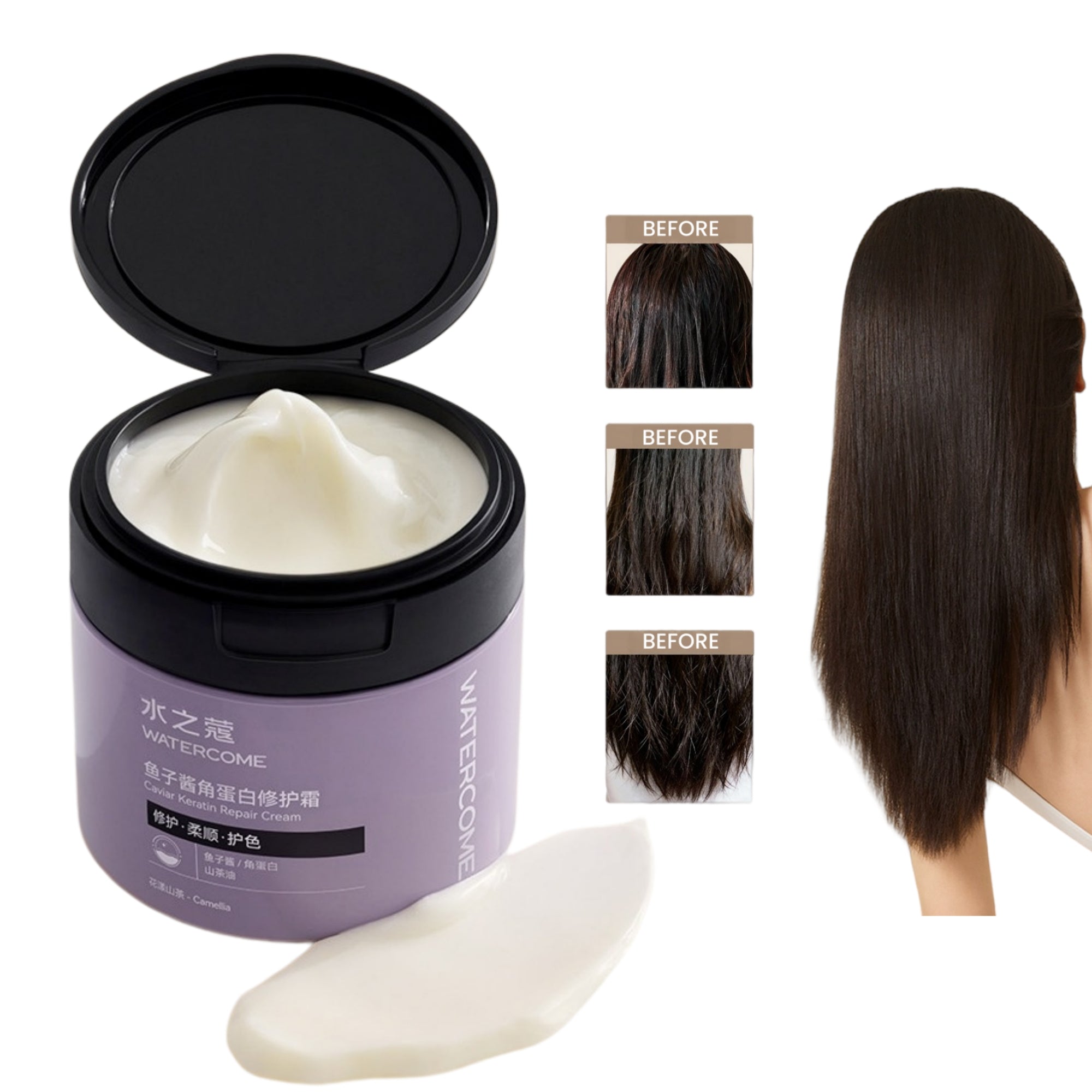 WATERCOME Caviar Keratin Repair Hair Cream T5977