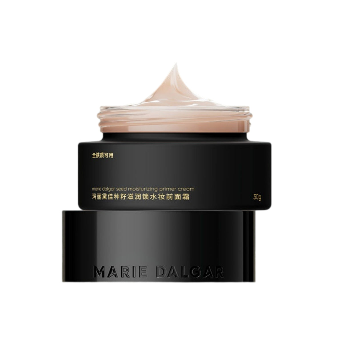 MARIE DALGAR Seed Moisturizing Makeup Primer Cream T6015