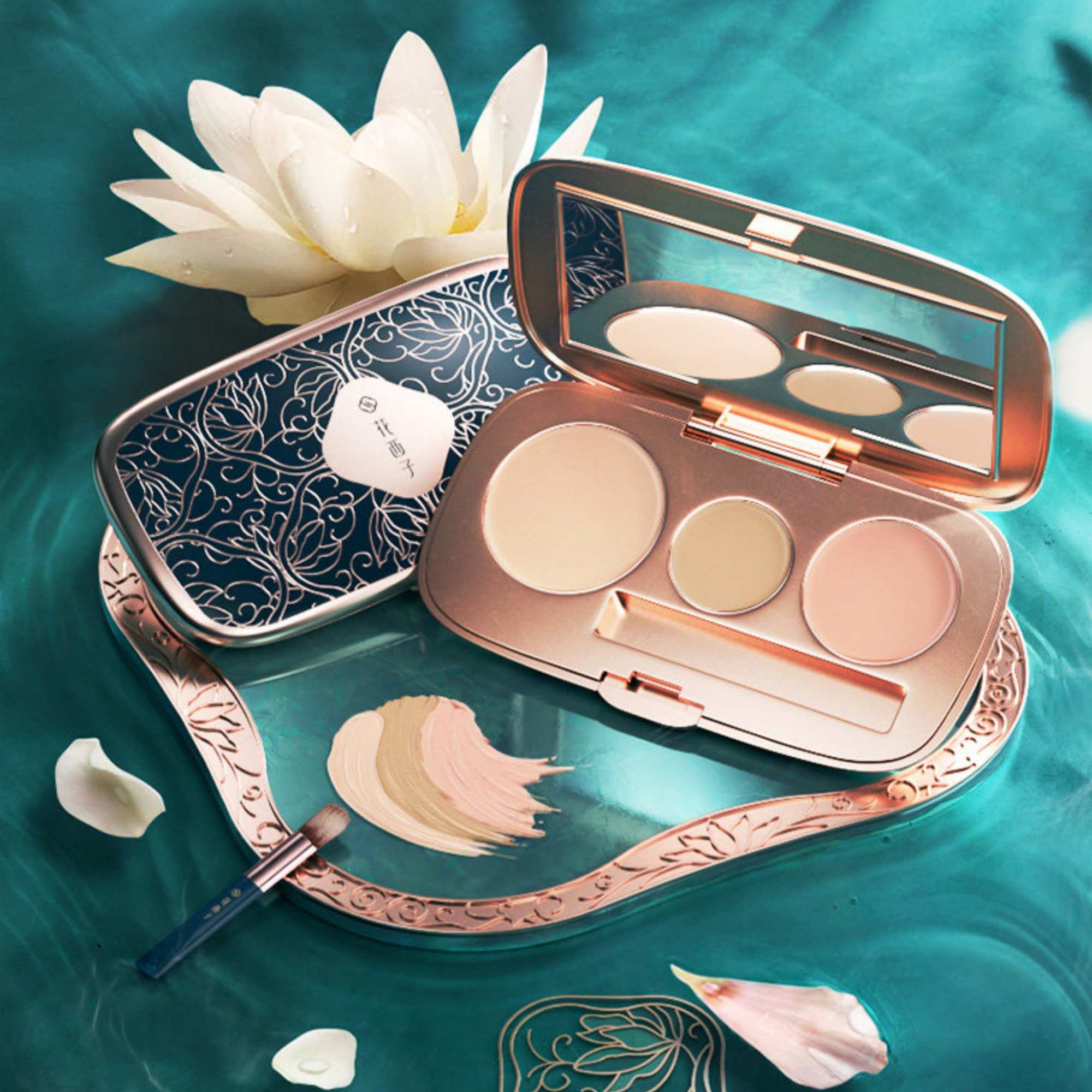 Florasis Smooth Moist Three-color Concealer Palette T5489