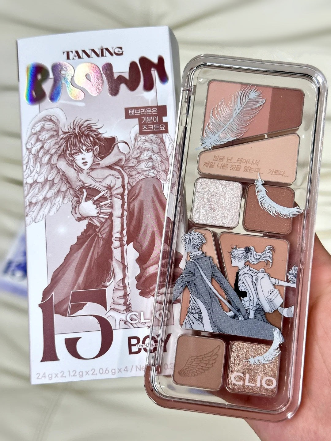 CLIO Star River Sand Sea 12 Colors Eyeshadow Palette T4342