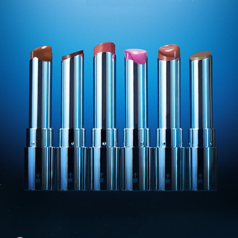 QianYan Breaking Cocoon Collection Moist Mirror Lipstick T5103