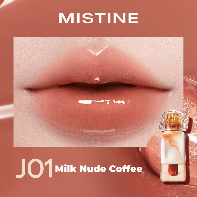 MISTINE Thai Milk Coffee Velvet Matte & Glossy Lip Glaze T4446