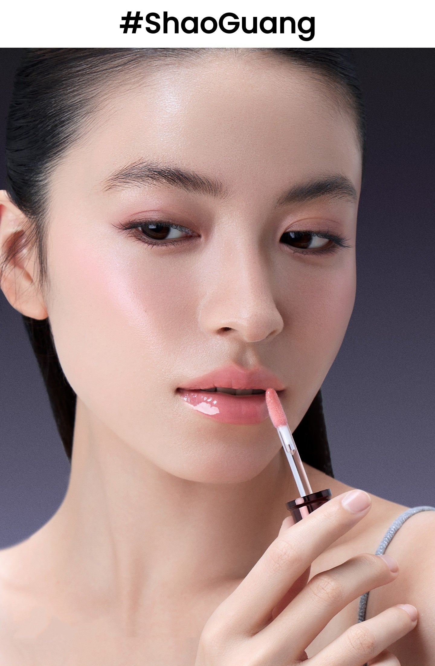 RED CHAMBER Bubble Moist Nourish Lip Oil T5987