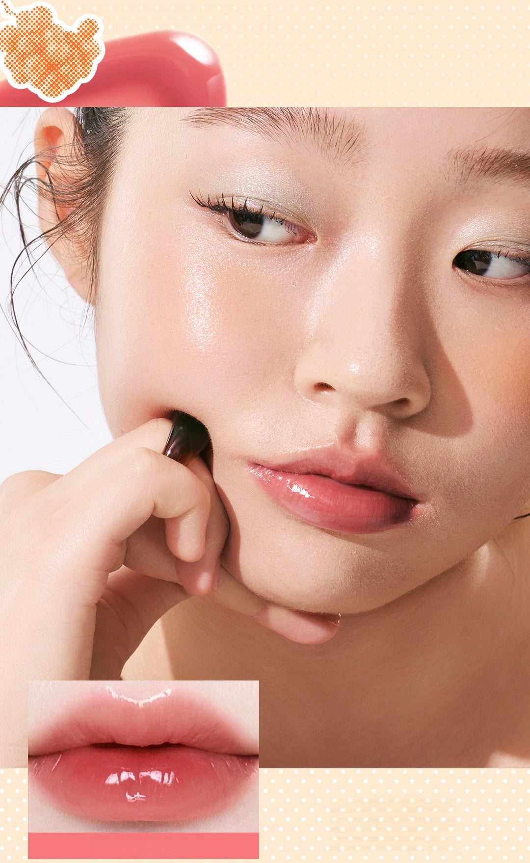 Fidoo Long-wear Moist Double-head Matte & Glossy Lip Glaze T5476