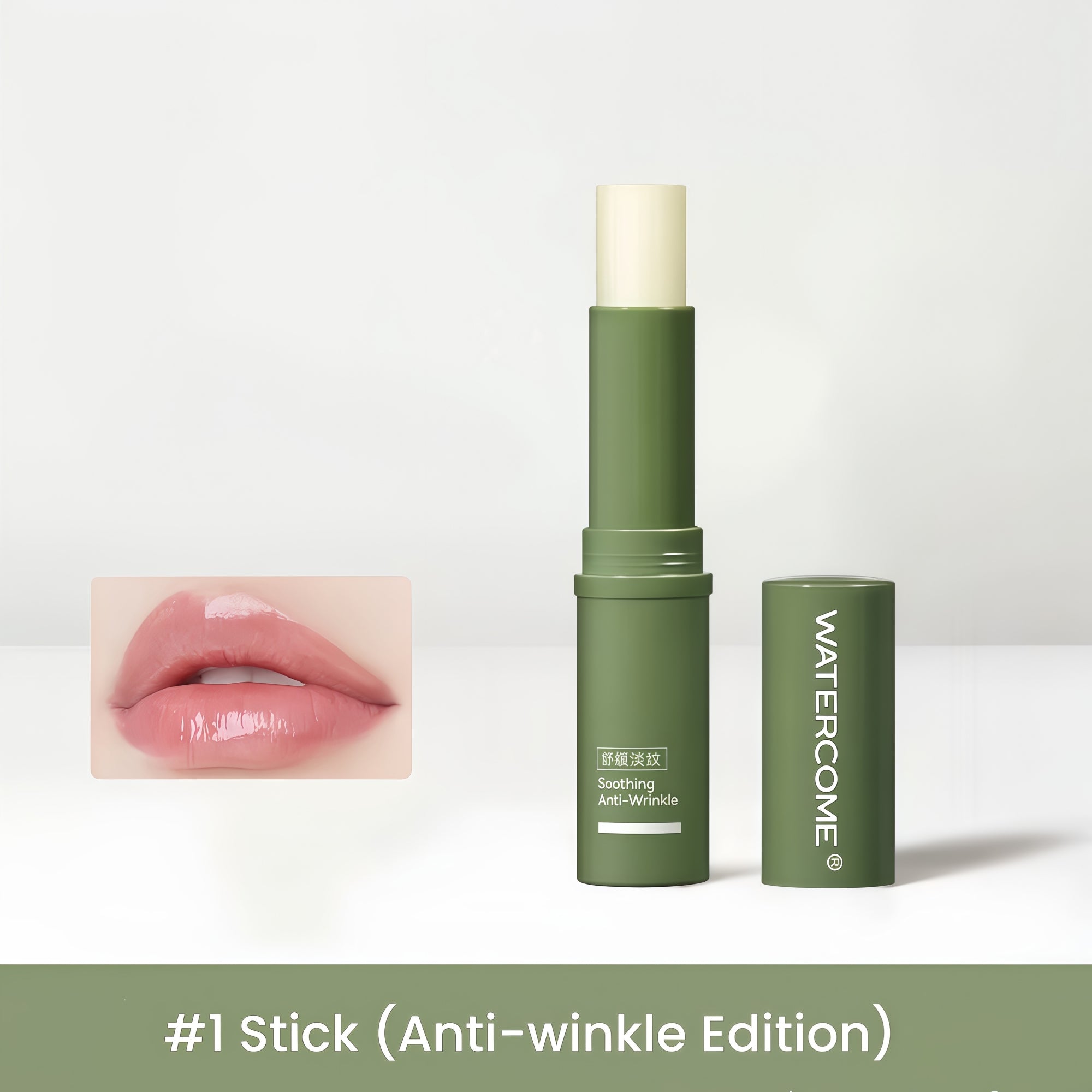 WATERCOME Soothing Anti-winkle Lip Balm T5978