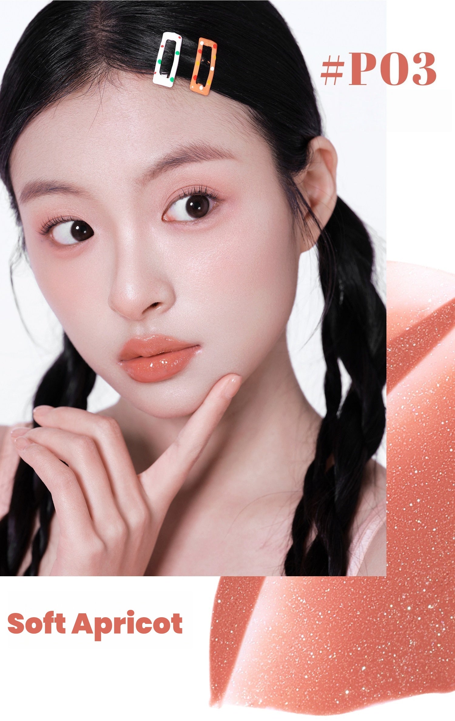 NEIYOU Glossy Mirror Long-wear Lip Gloss T5826