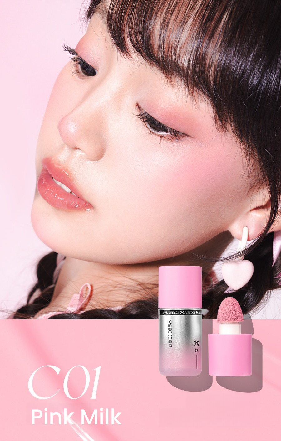 VEECCI Long-wear Airy Light Matte Liquid Blusher T5518