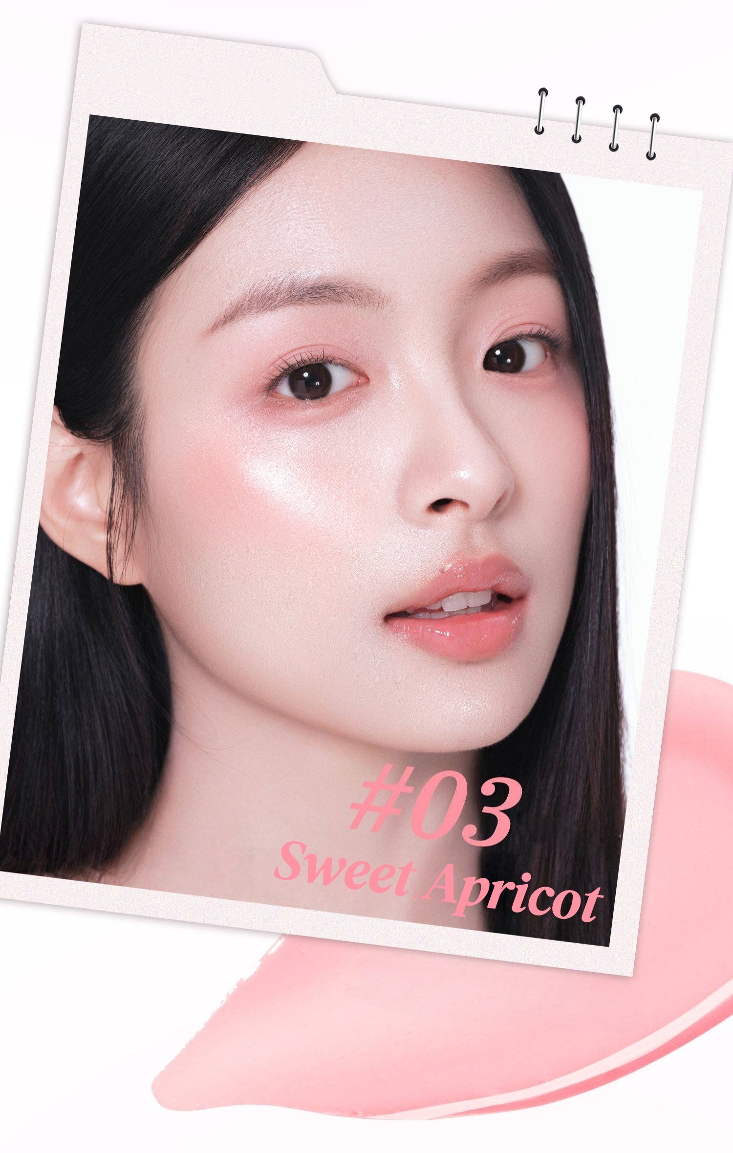 NEIYOU Long-wear Moist Nourish Liquid Blusher T5821