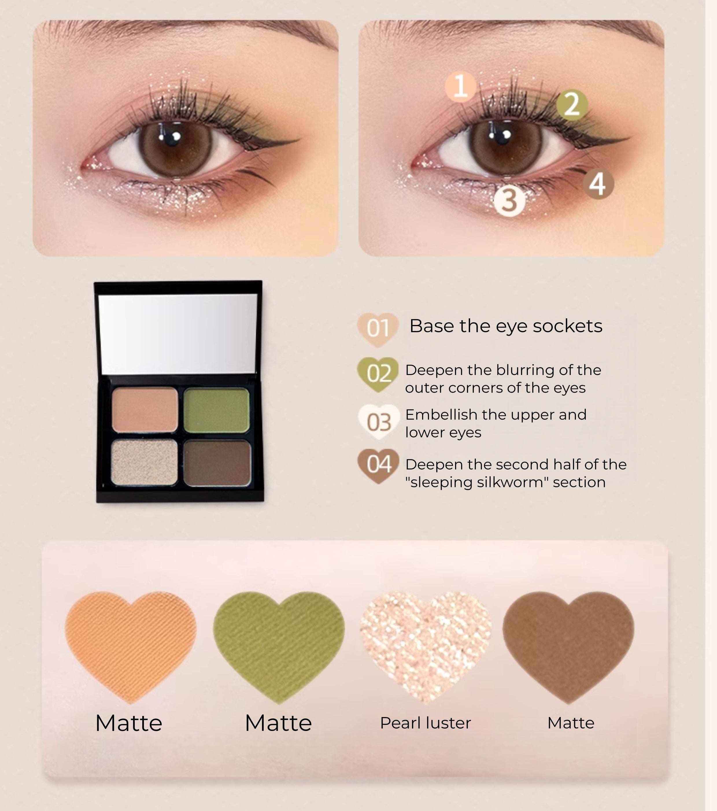 PUCO Live Up To World Collection 4-Color Eyeshadow Palette T5311