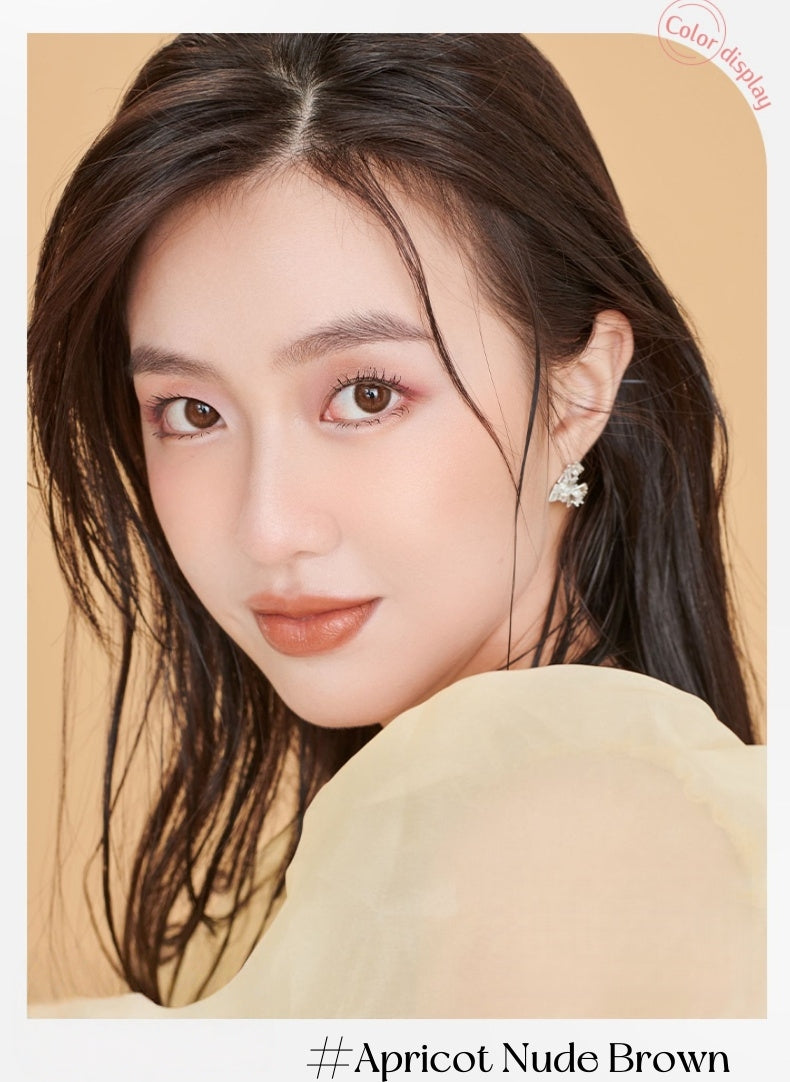 QianYan Wandering Life All-In-One Makup Palette T5043