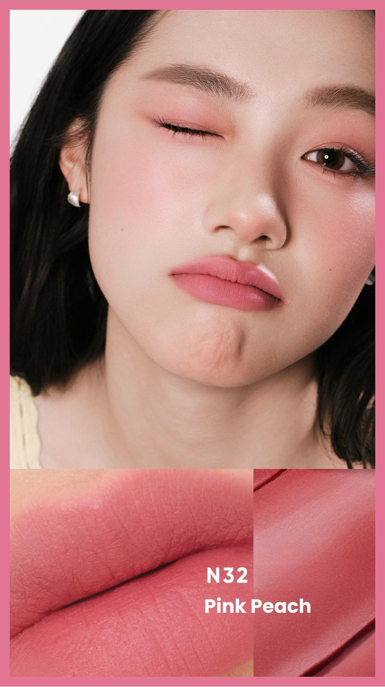 JUDYDOLL Essence Peptide Moist Matte Lip Cream T5850