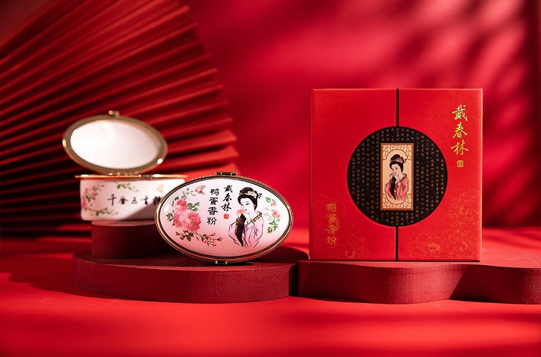 DaiChunLin Ceramics Duck Egg Fragrant Matte Blusher Powder T5082