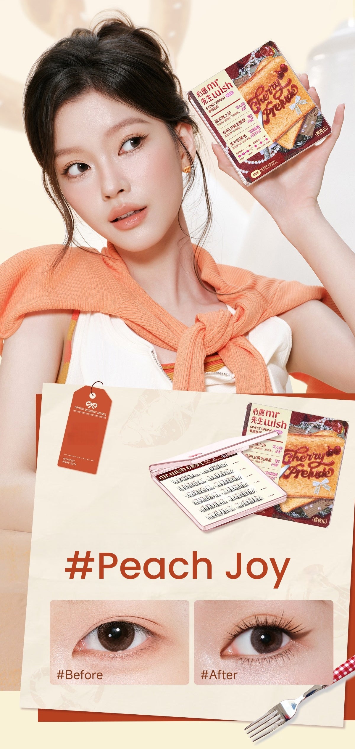 MR.WISH Sweet Spring Collection Natural Glue-free False Eyelashes T5753