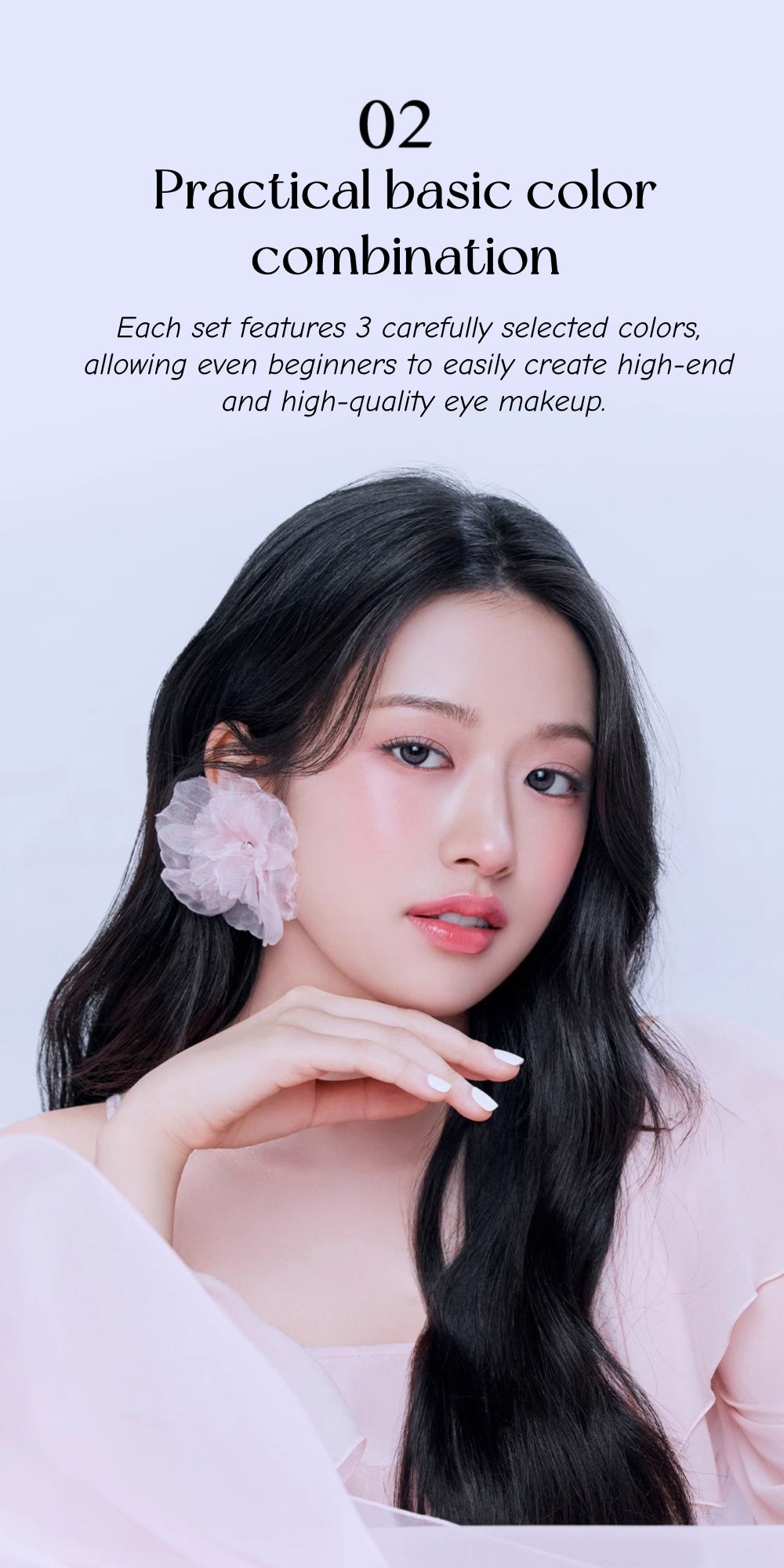 CLIO 3-Color Essential Diamond Shimmer Eyeshadow Palette T4771