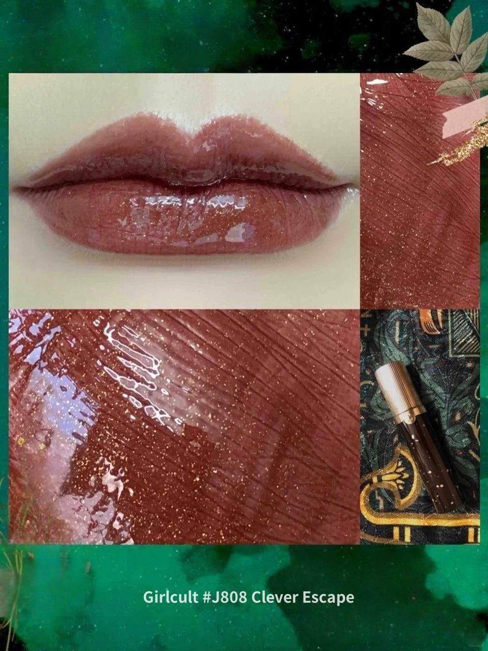 Girlcult Gold Digger Belle Shimmer Mirror Lip Glaze J808 Clever Escape T4548