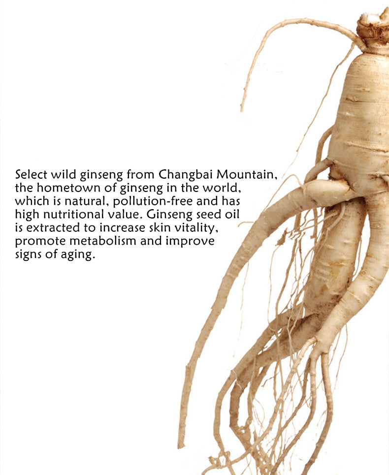 gN PEARL Ginseng Precious Beautifying Anti-aging Pearl Facial Cream T4271