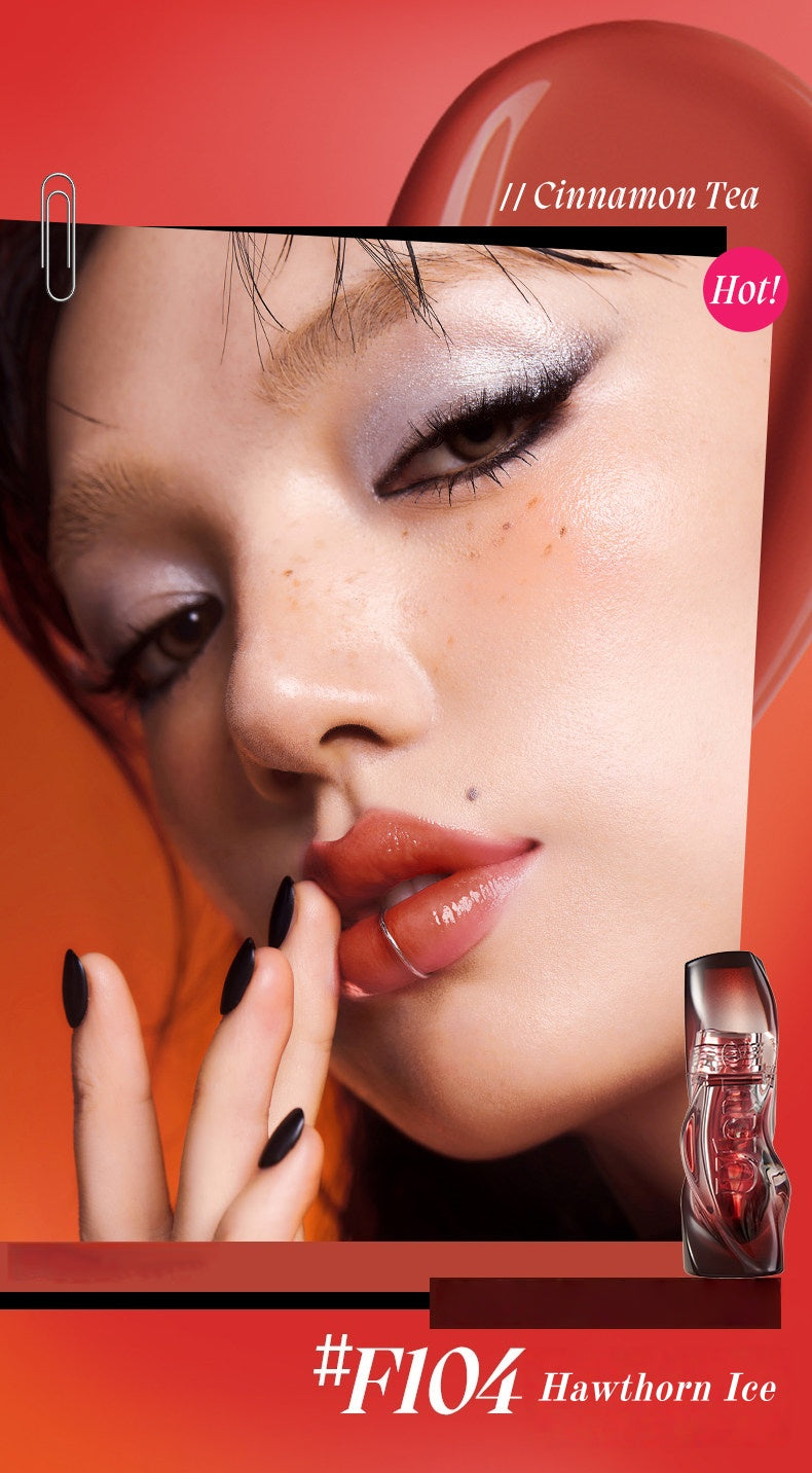 Uhue High-Shine Essence Glossy Lip Gloss T5452