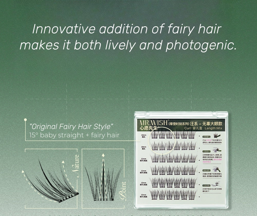 Mr.Wish Modern Time & Animal Collection Glue-free Flase Eyelashes T4579