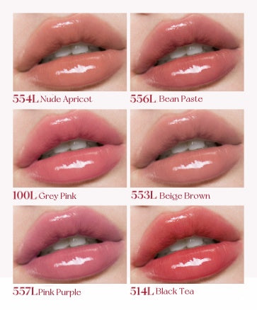 Joocyee Glossy Moisture Crystal Jelly Mirror Lipstick T4948