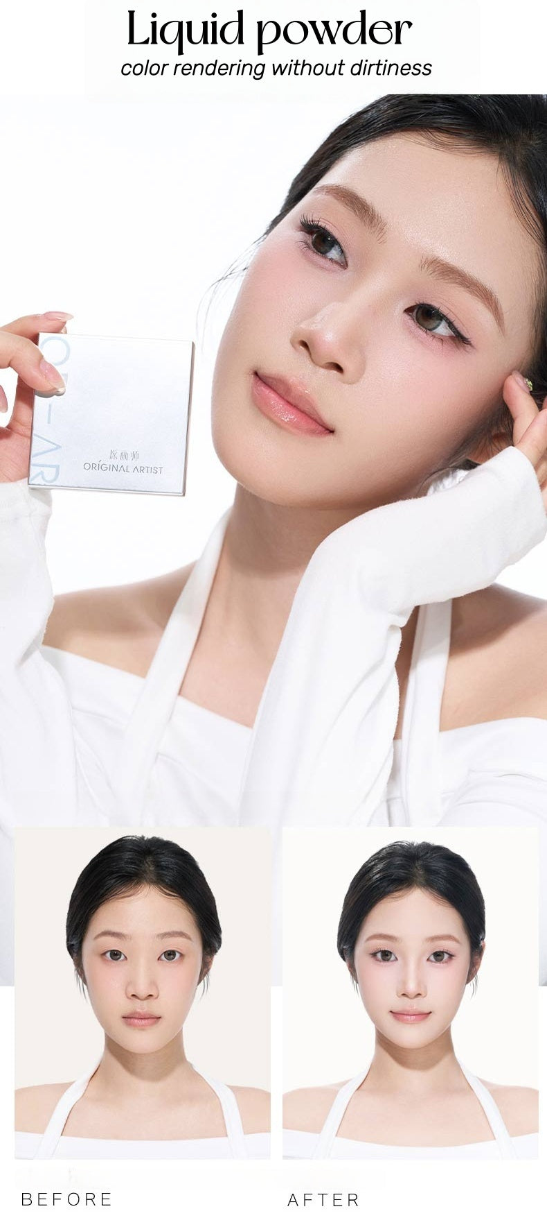 ORIGINAL ARTIST Highlighter & Contour Makeup Palette T5373