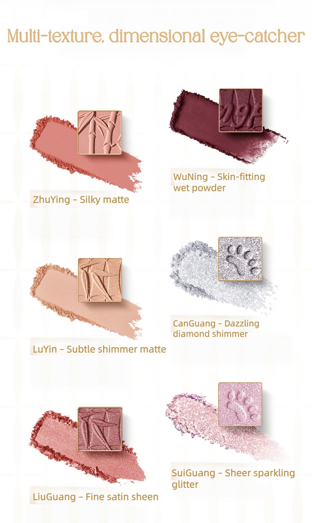 MAOGEPING X Panda Creation 4-color Eyeshadow Palette T5988
