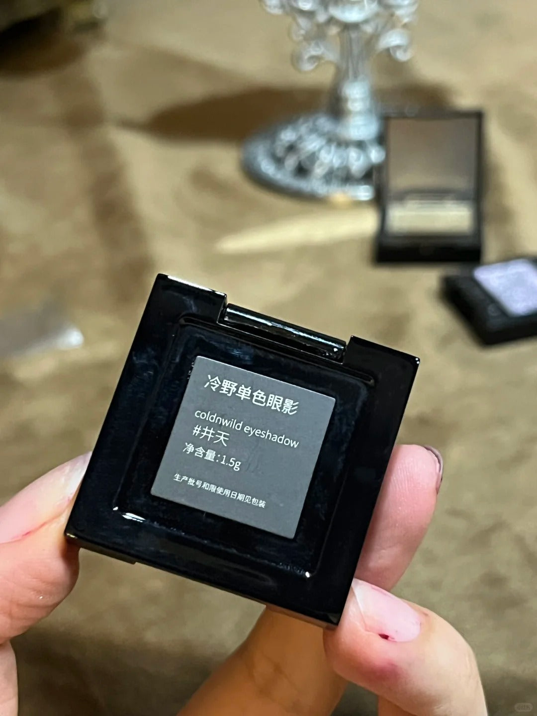 Cold N Wild Super Chameleon Eyeshadow #Well Sky T5120