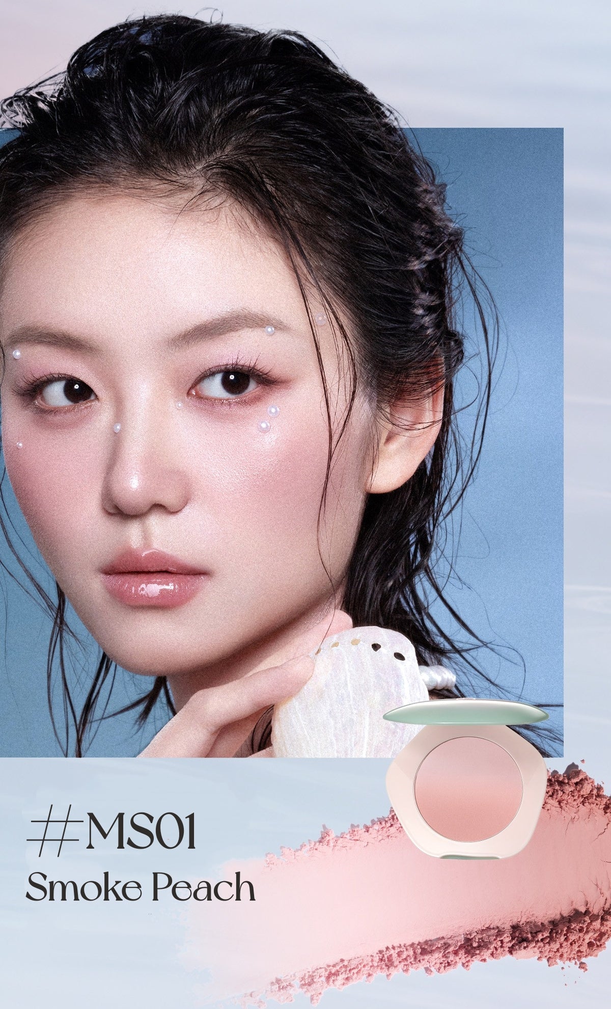 TIMAGE Radiant Matte Blusher Palette T6054