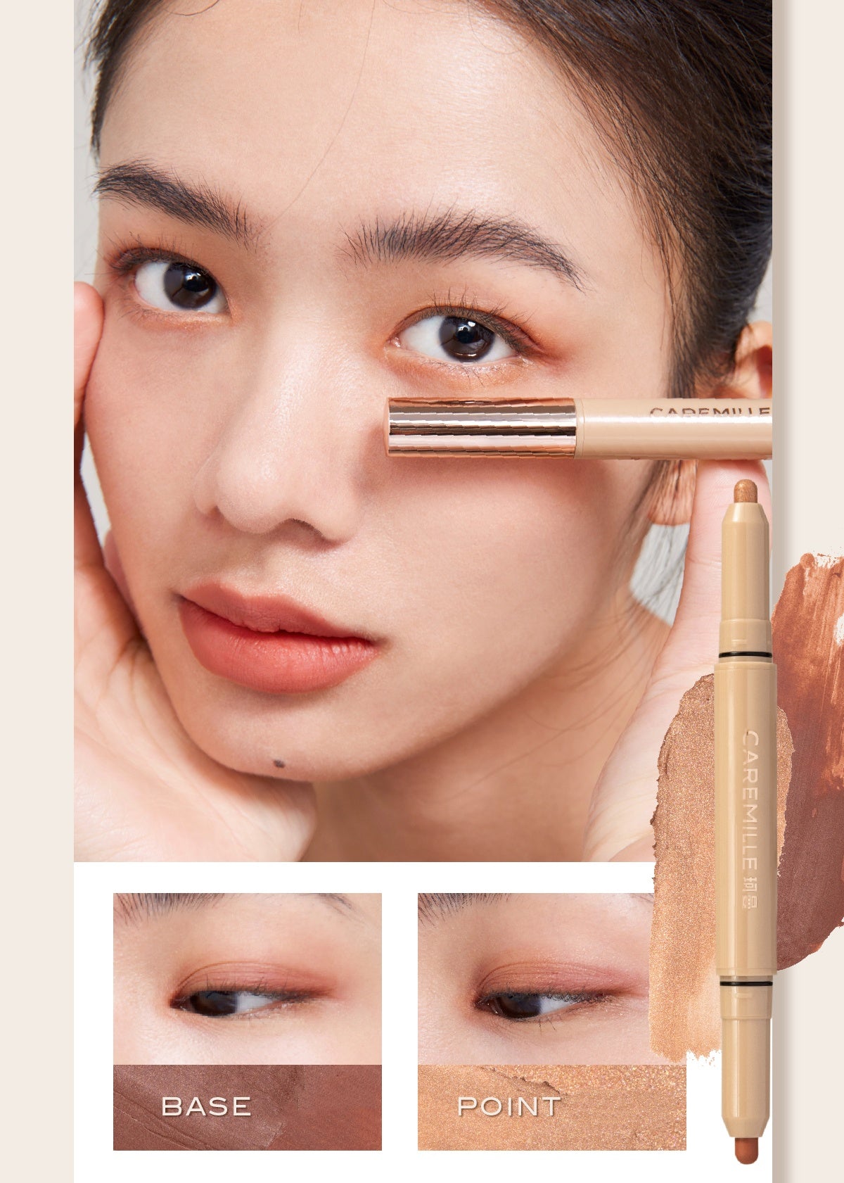 CAREMILLE Double-head Silk Powder Eyeshadow Stick T5055