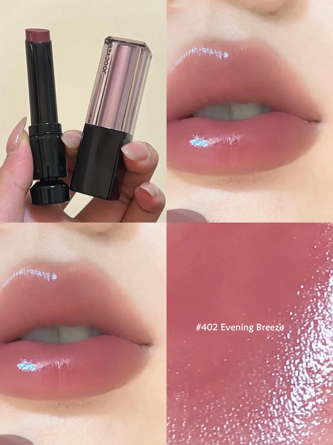 JOOCYEE Watery Essence Rouge Mirror Lipstick T4059