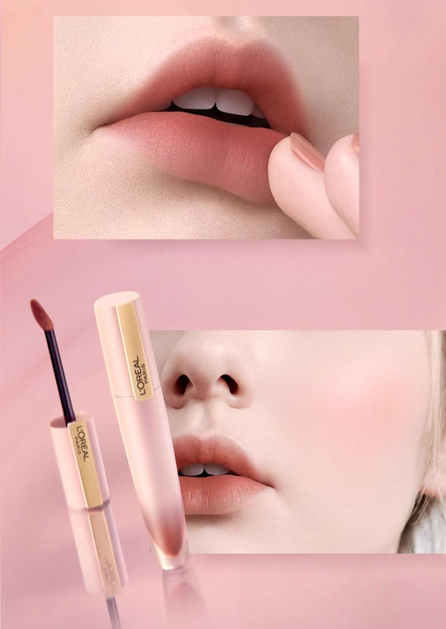 L'Oréal First Kiss Matte Lip Glaze T4940