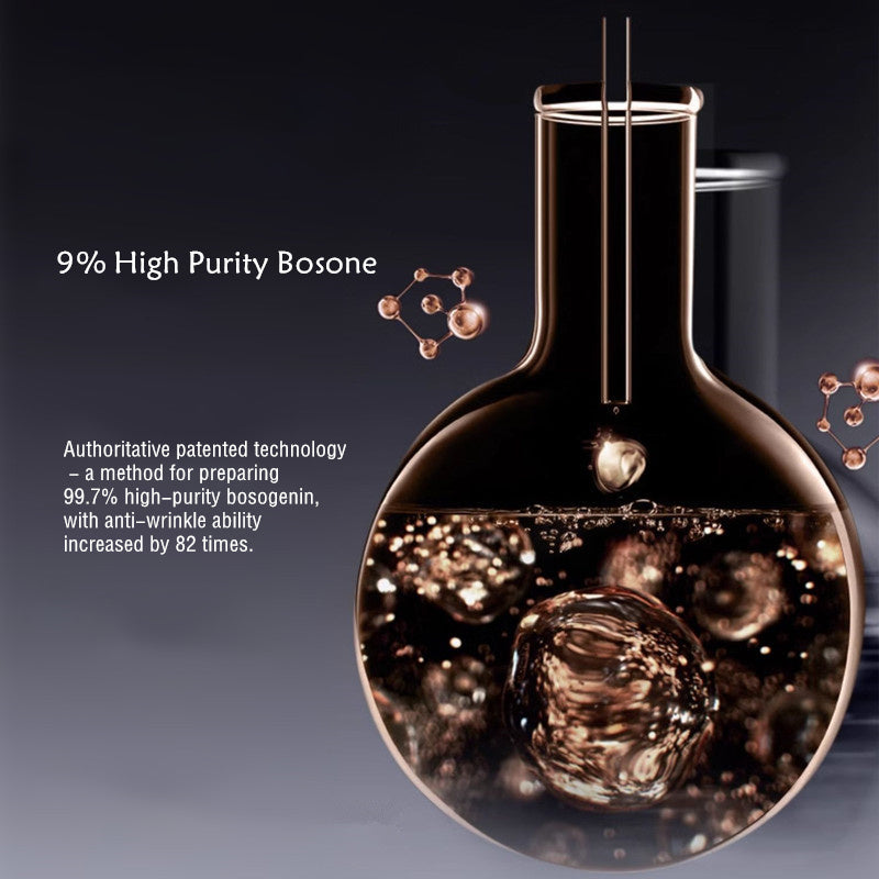 gN PEARL Peptide Bosone Essencial Firming & Anti-wrinkles Facial Cream T4268