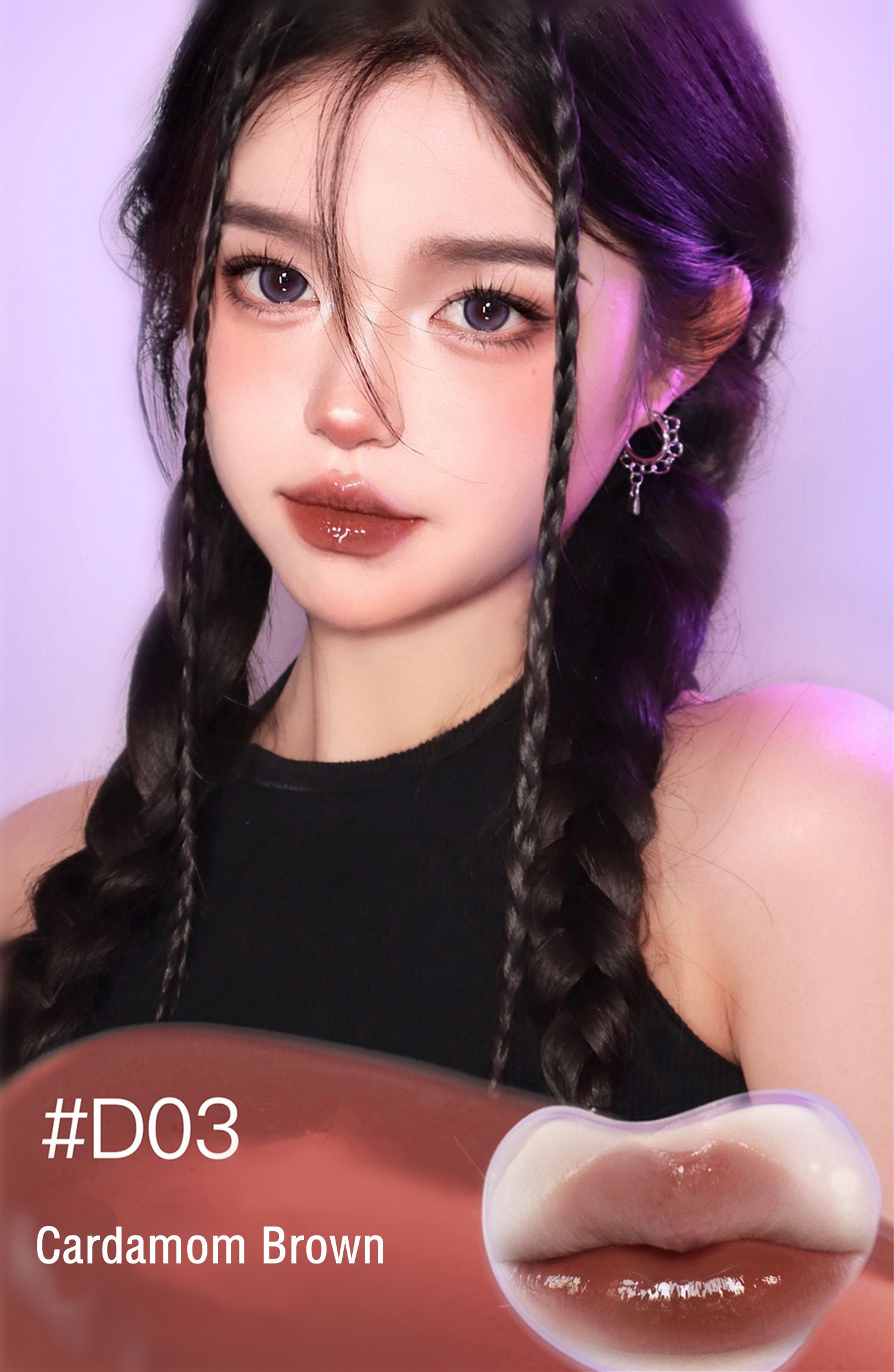 Uhue Hydrating Watery Glow Mirror Lip Gloss T3785