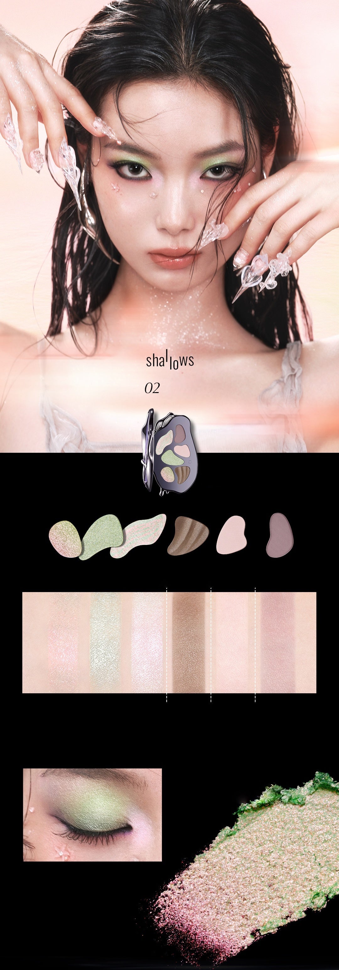 LITTLE ONDINE Trip of Dream Art Collection Lipstick & Blusher & Eyeshadow T5231