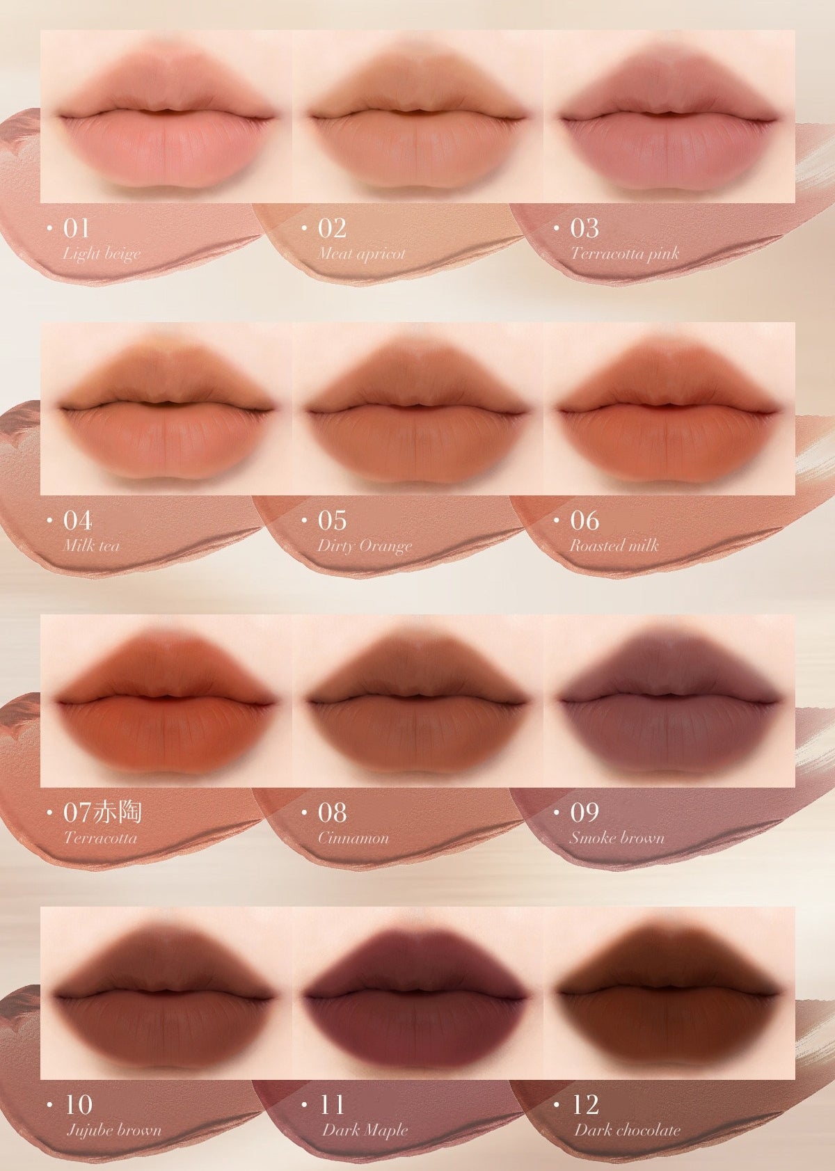 CARMELLA 12-color Lip Glaze Makeup Palette T5709