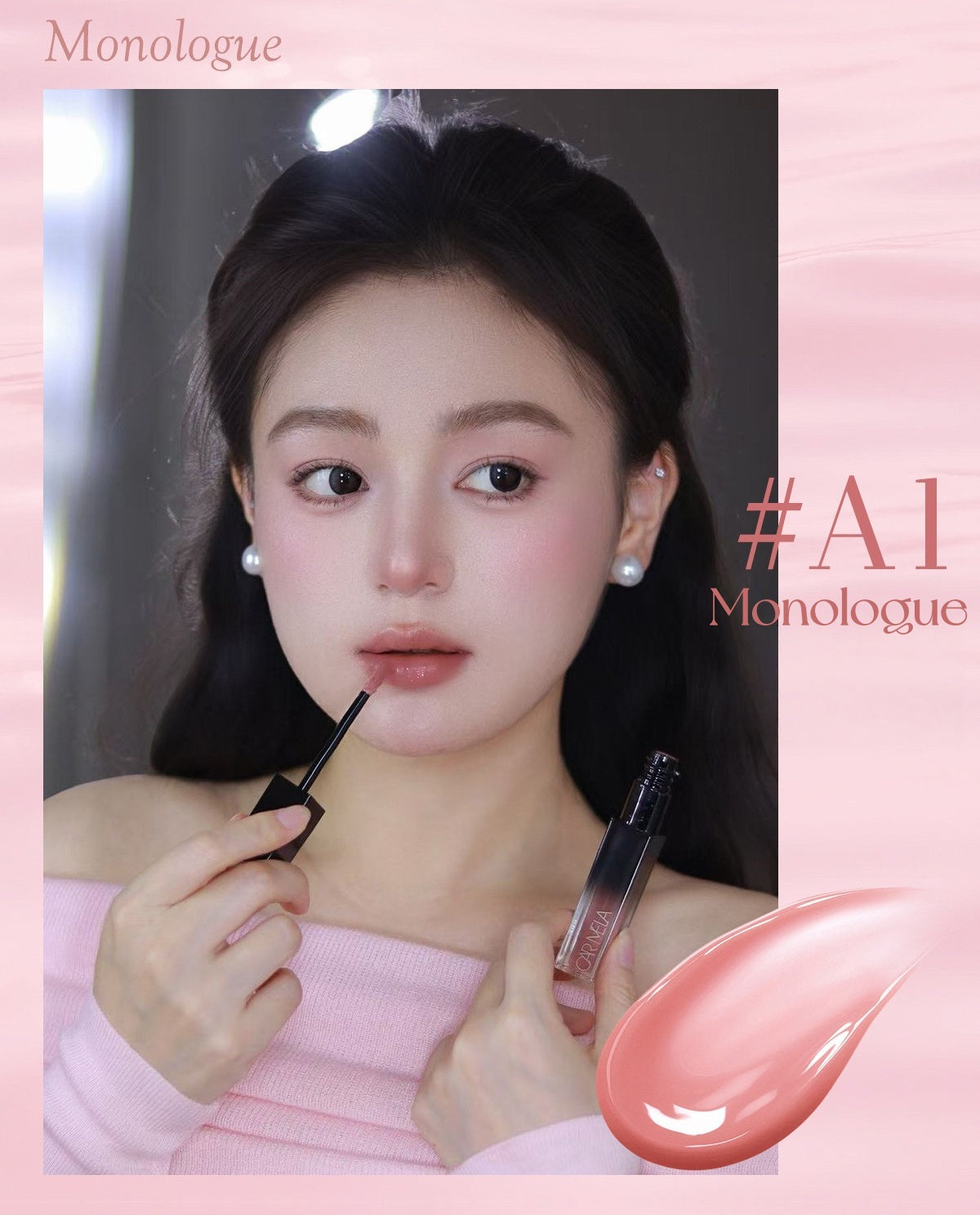 CARMELA Nude Collection Mirror Glossy Lip Gloss T5704