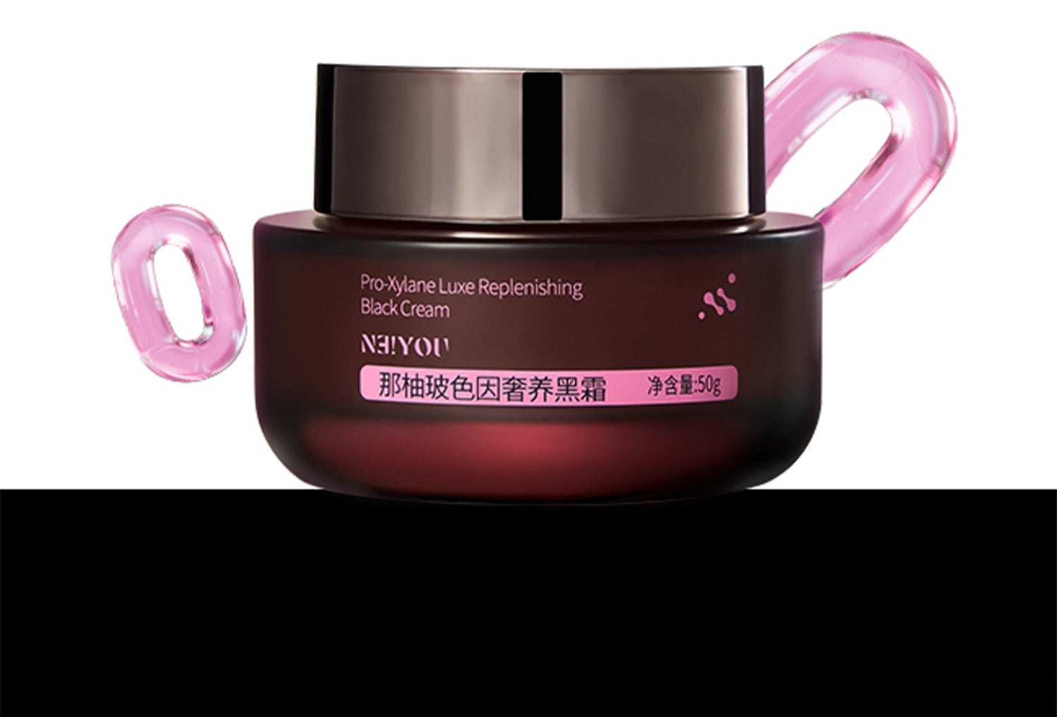 NEIYOU Pro-Xylane Luxe Black Cream Makeup Primer T5820
