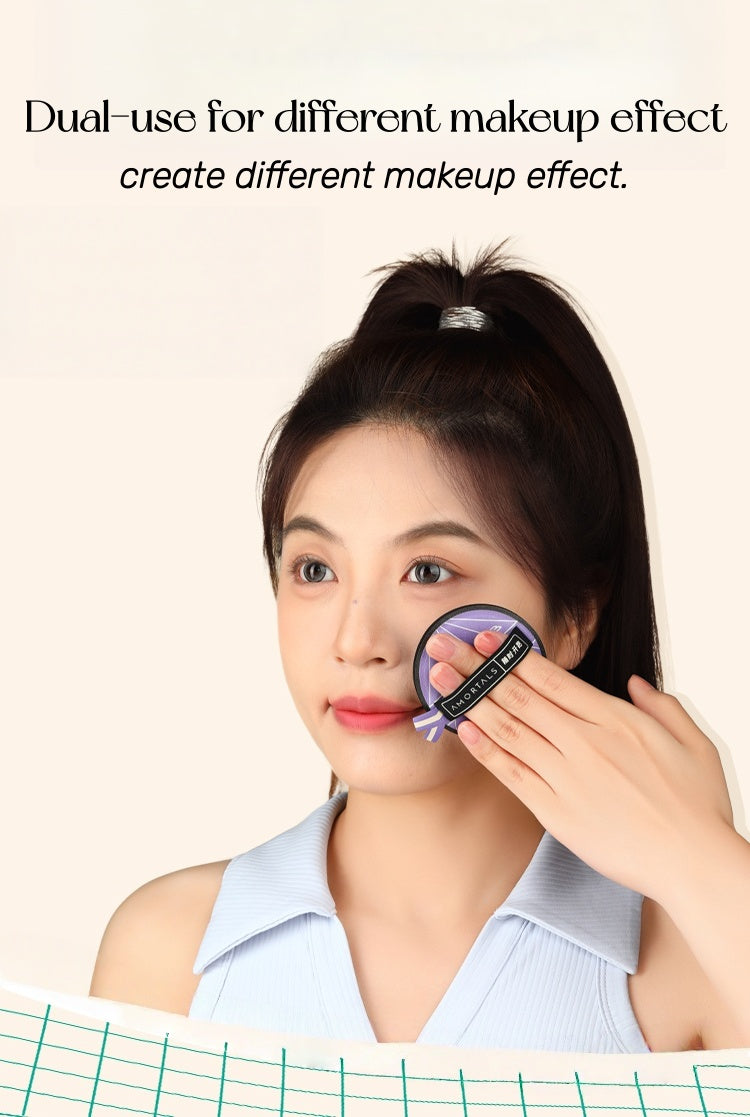 AMORTALS Sportsman Collection Dry & Wet Dual-use Makeup Puff T5262