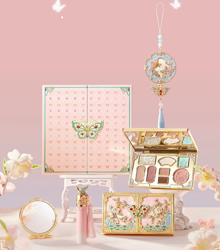 PALACE MUSEUM Treasure Garden Collection Makeup Gift Box T5495