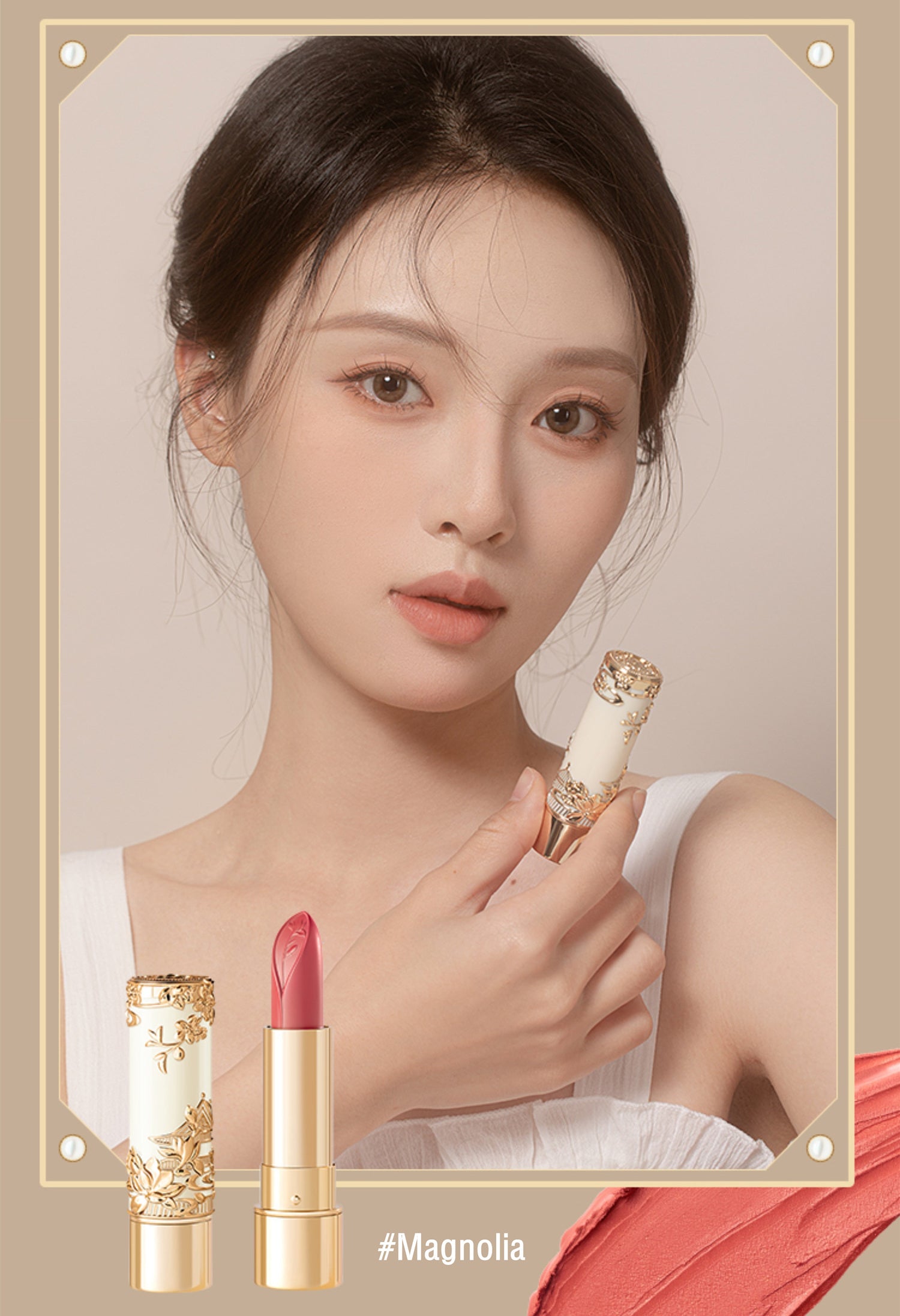 PALACE MUSEUM Cosmetics - makeup product for face, eyes, lips