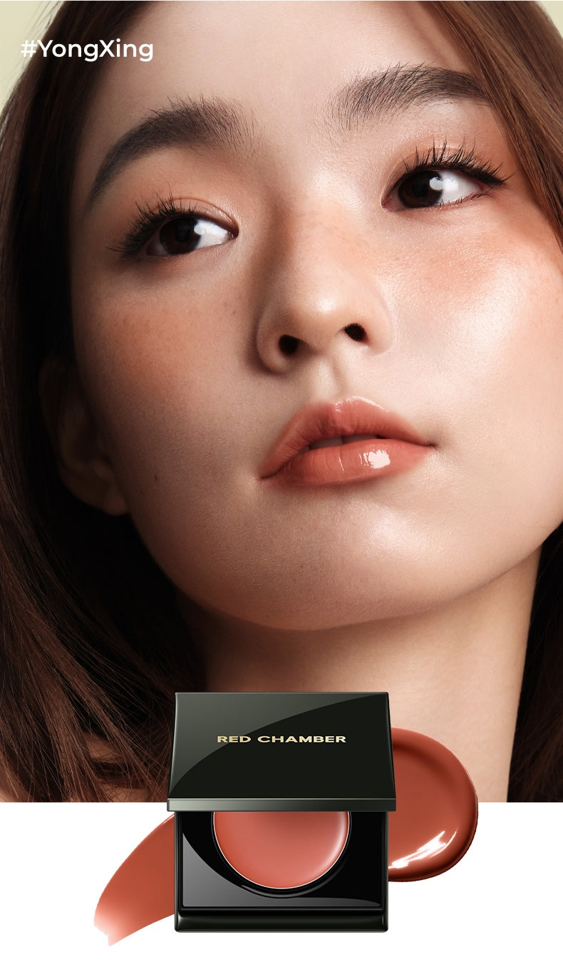 RED CHAMBER Multi-Use Velvet Glossy Makeup Mud For Blusher & Lipstick T5415