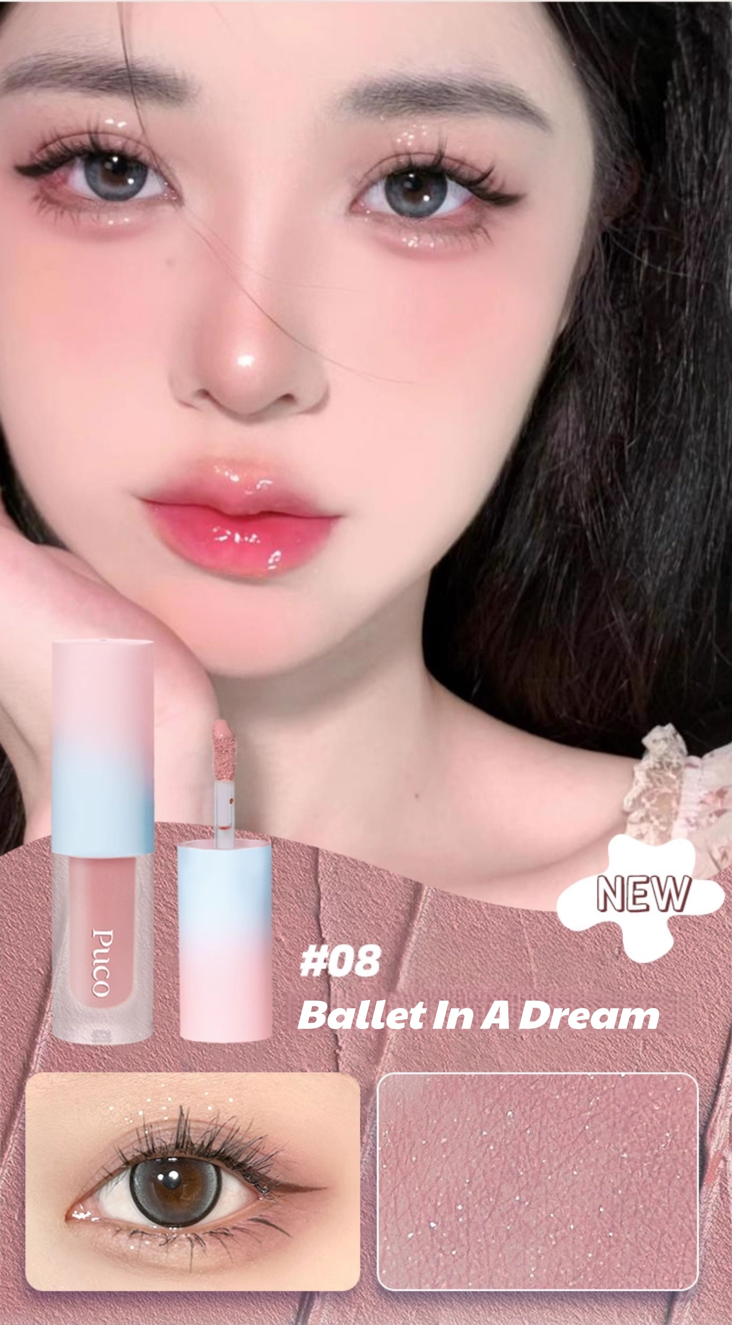 PUCO Day Dream Shimmer & Chameleon Liquid Eyeshadow T5342