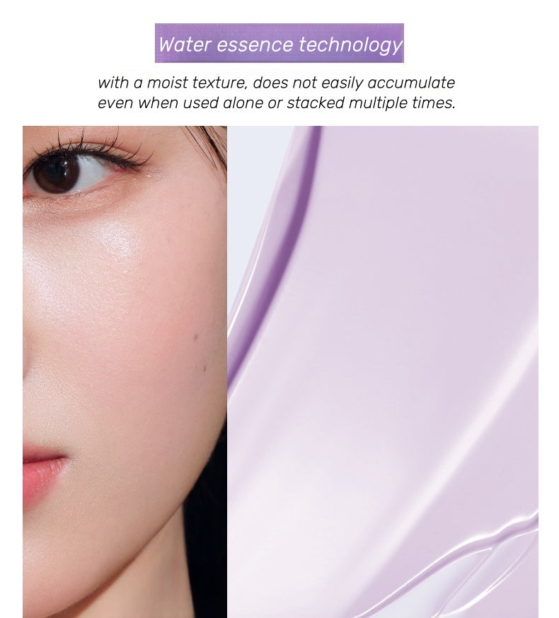 JUDYDOLL UV Defense Tone Up Makup Primer SPF50+PA+++ T4585
