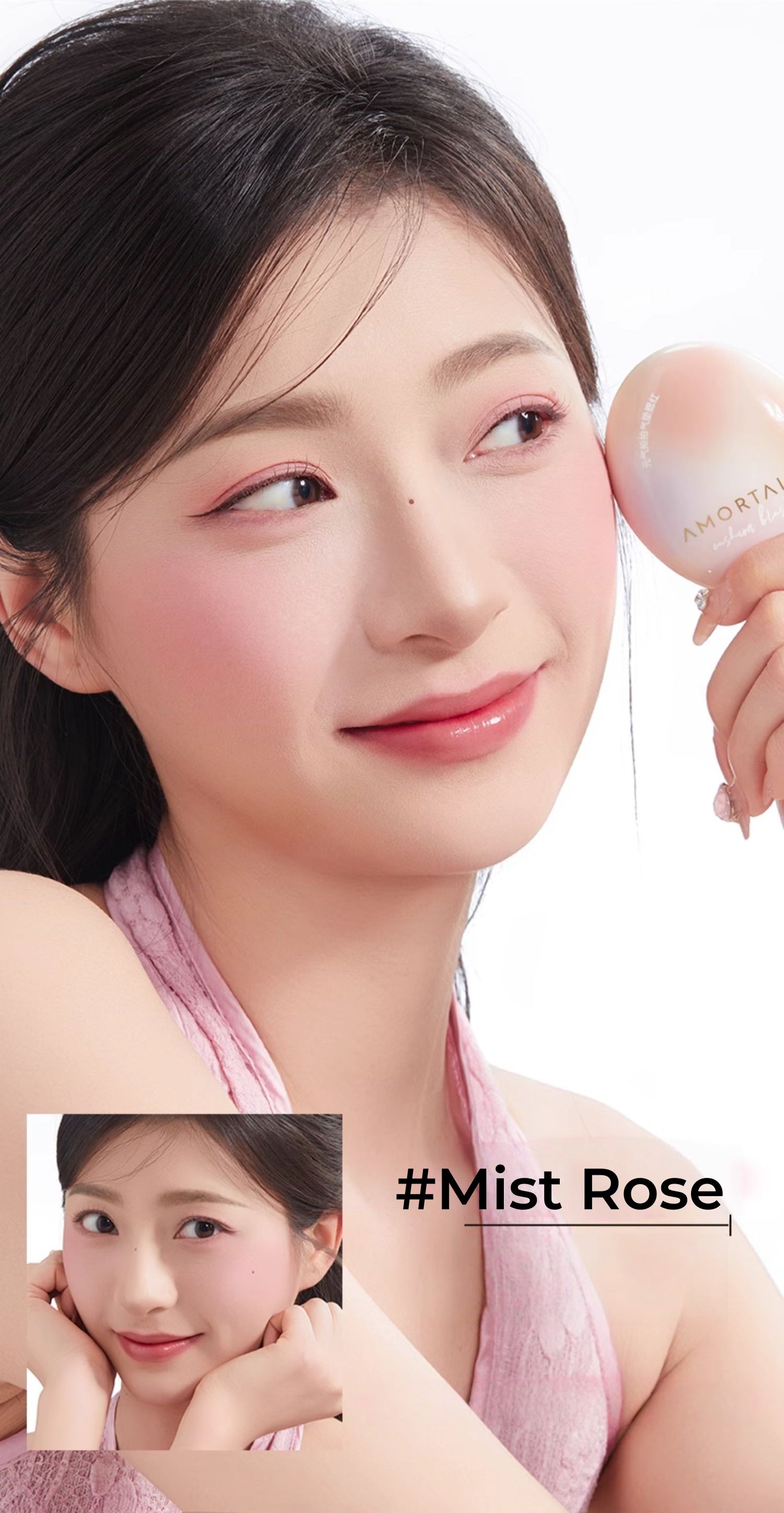 AMORTALS 3-in-1 Vitality Air Cushion Makeup Blusher T4884