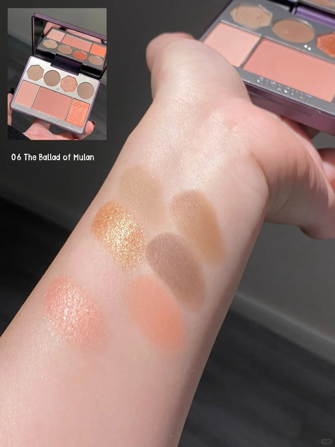 Girlcult Martial Arts World Collection All-in-One Makeup Palette T5395