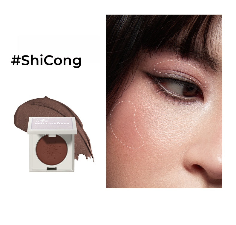 RED CHAMBER Snow Shadow Collection Highlighter & Eyeshadow & Makeup Cream 5412