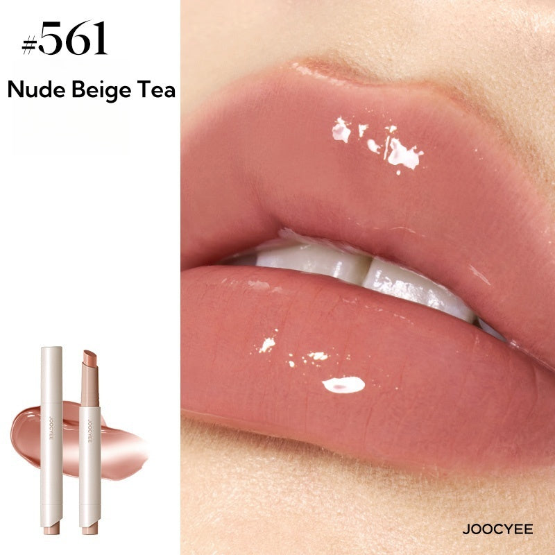 JOOCYEE Long-wear Glossy Moist Mirror Lipstick T4574
